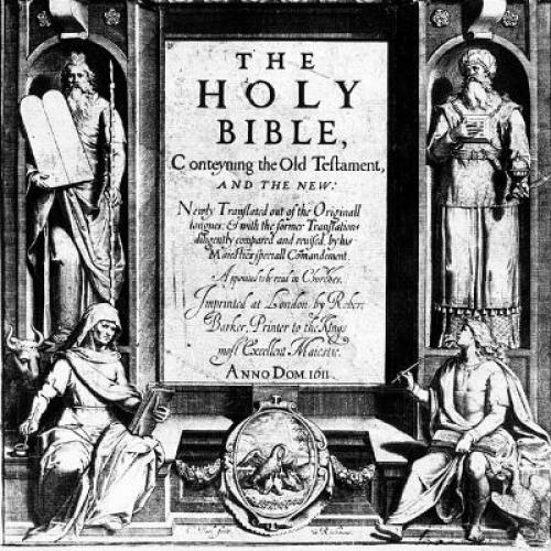HolyBible