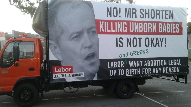 Biblically a Baby Includes the Unborn&nbsp;Babies